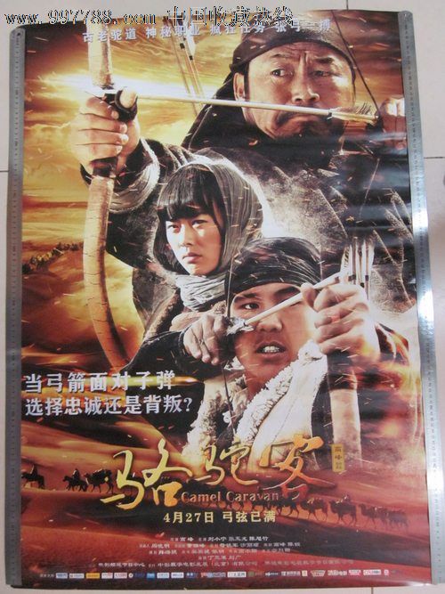 高仿内布拉斯加州驾照